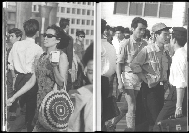 Yoshihiro Suzuki - Eastbeats. Osaka 1964 – 1970