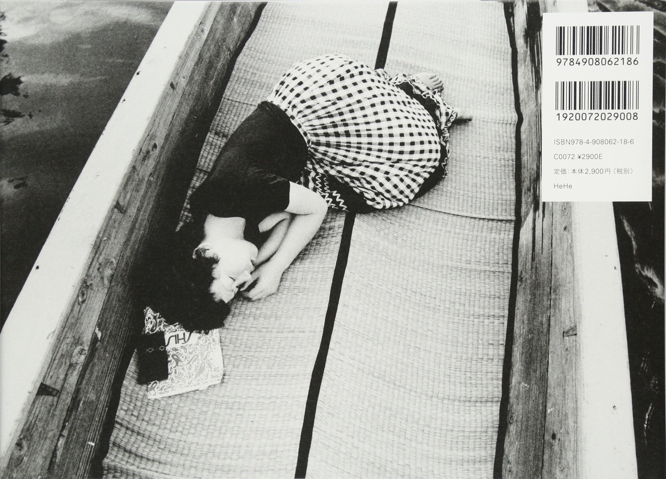 Nobuyoshi Araki - Sentimental Journey 1971-2017