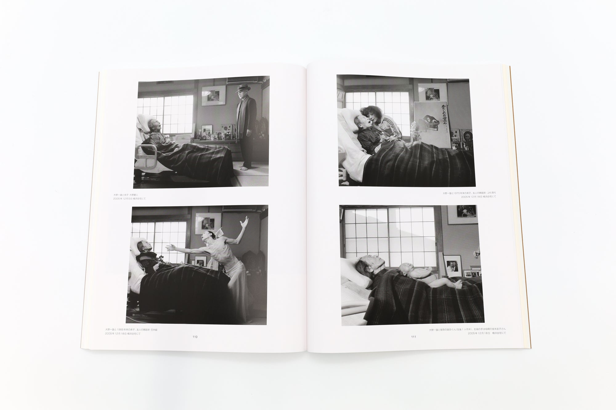 A World of Eikoh Hosoe: Spherical Dualism of Photography