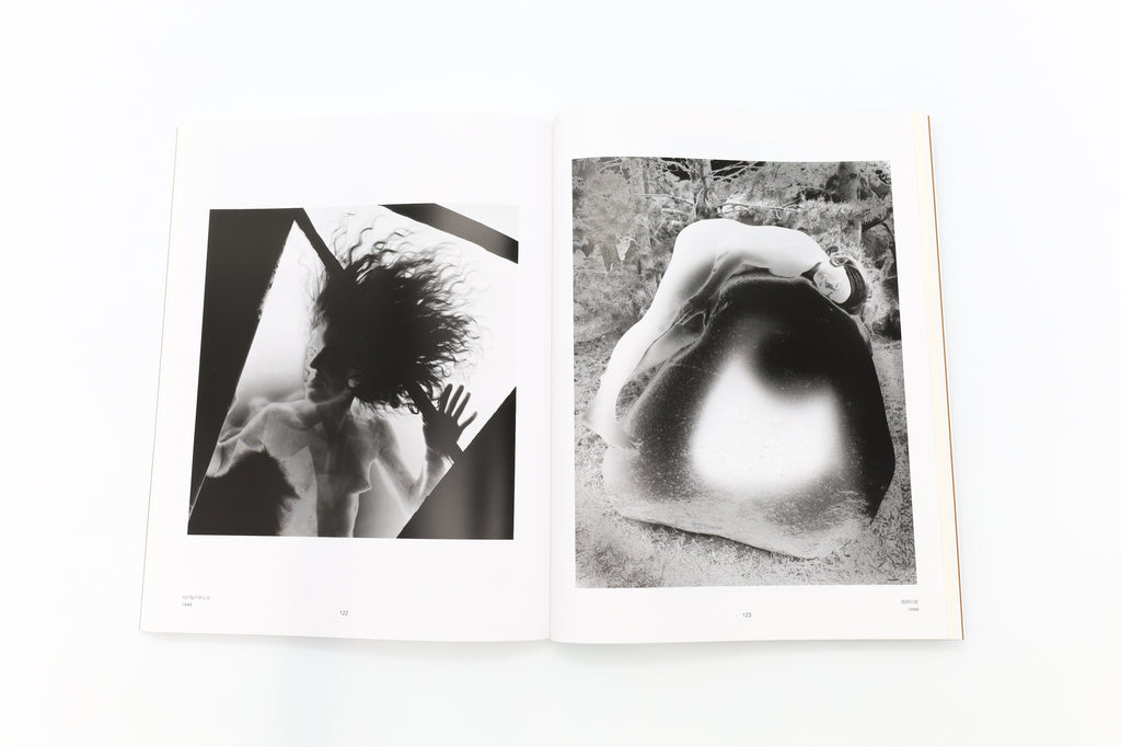 A World of Eikoh Hosoe: Spherical Dualism of Photography