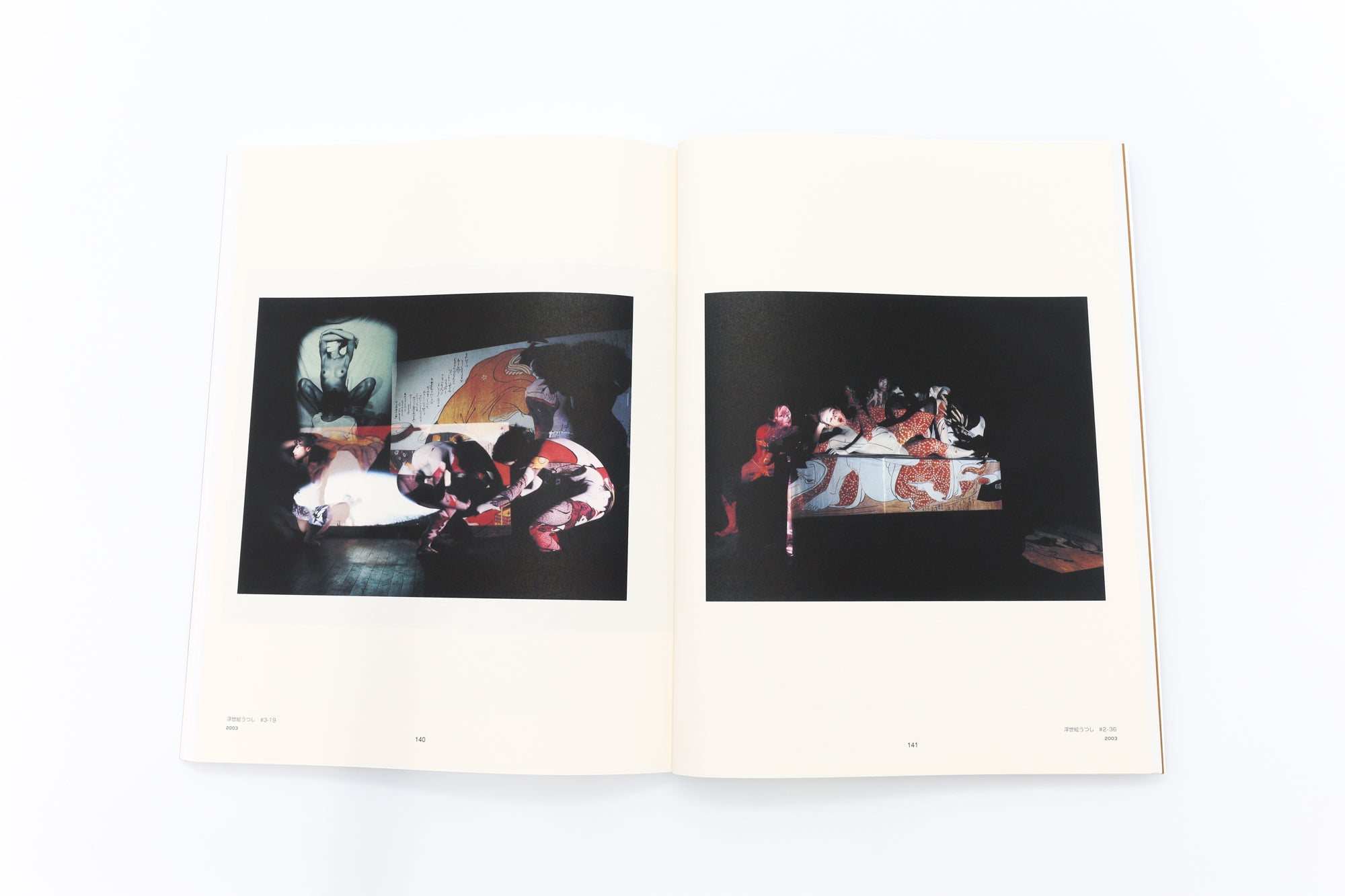 A World of Eikoh Hosoe: Spherical Dualism of Photography