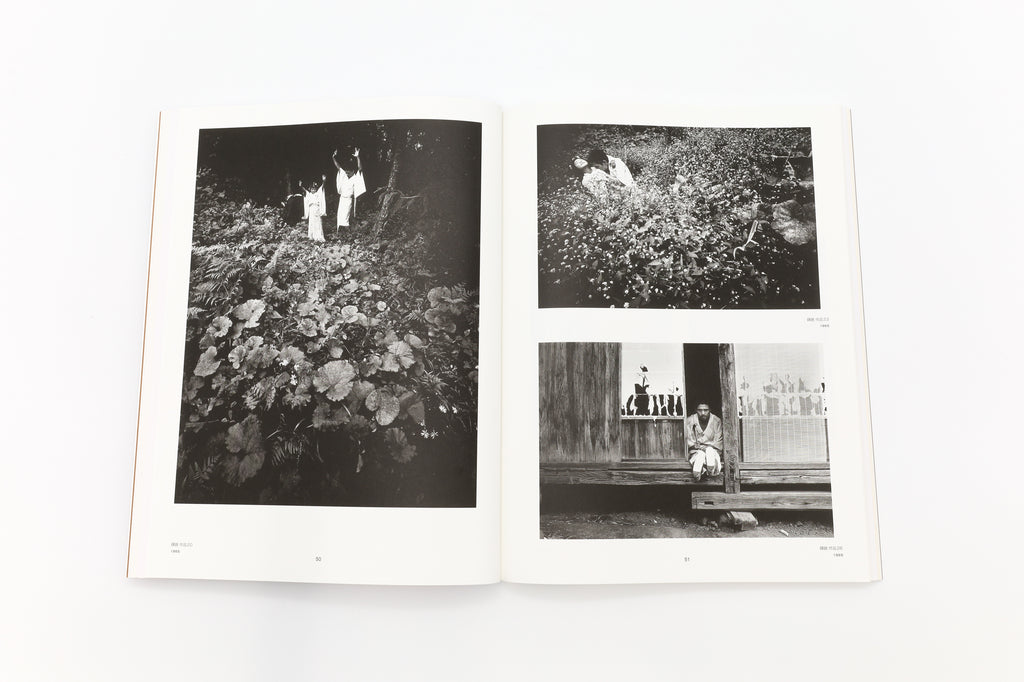 A World of Eikoh Hosoe: Spherical Dualism of Photography