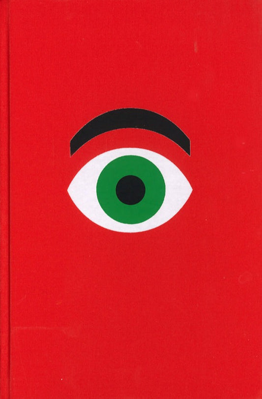 Paul Rand - A Designer's Eye