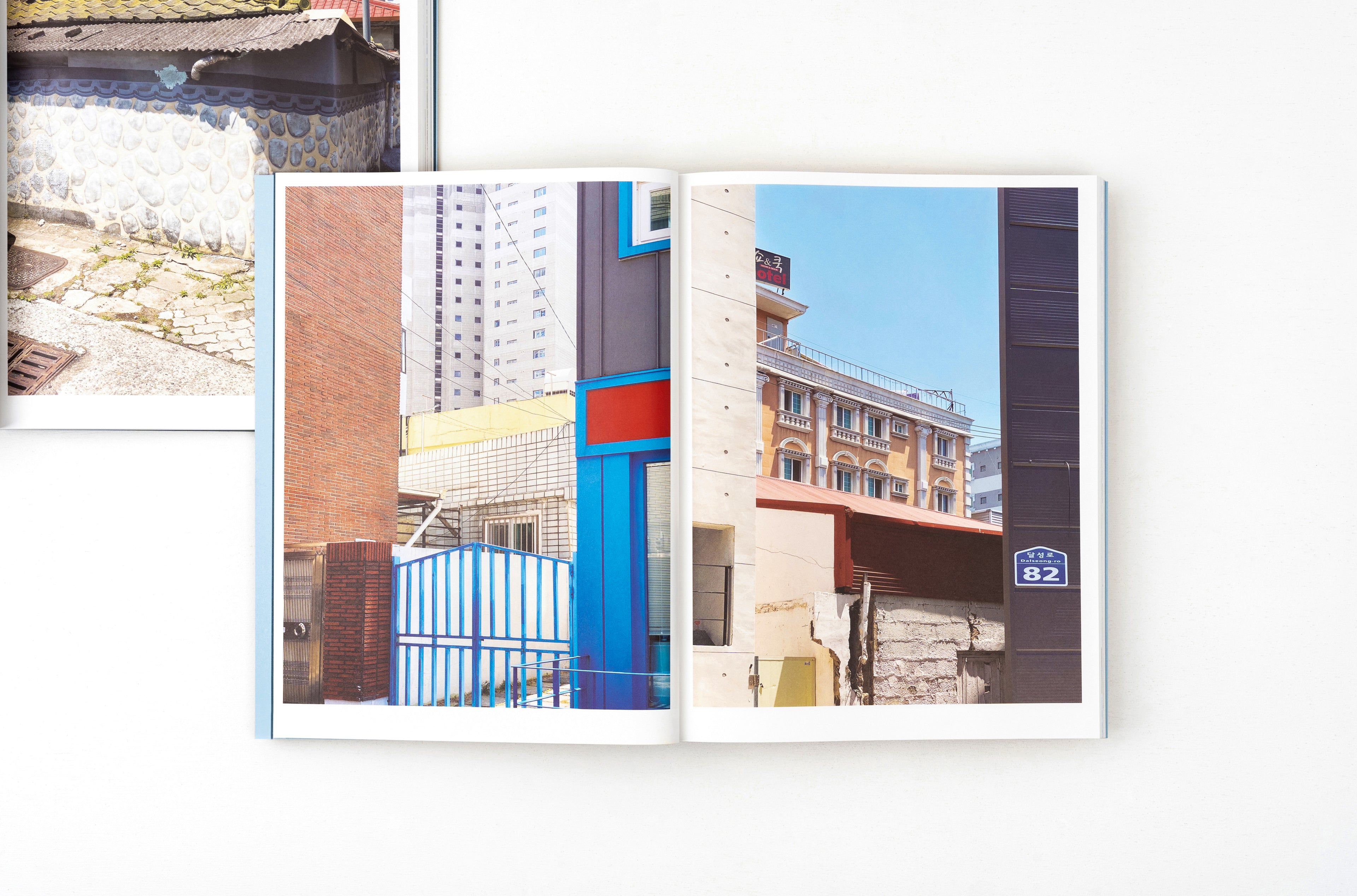 Dohyeon Eom - Daegu était un grand étang