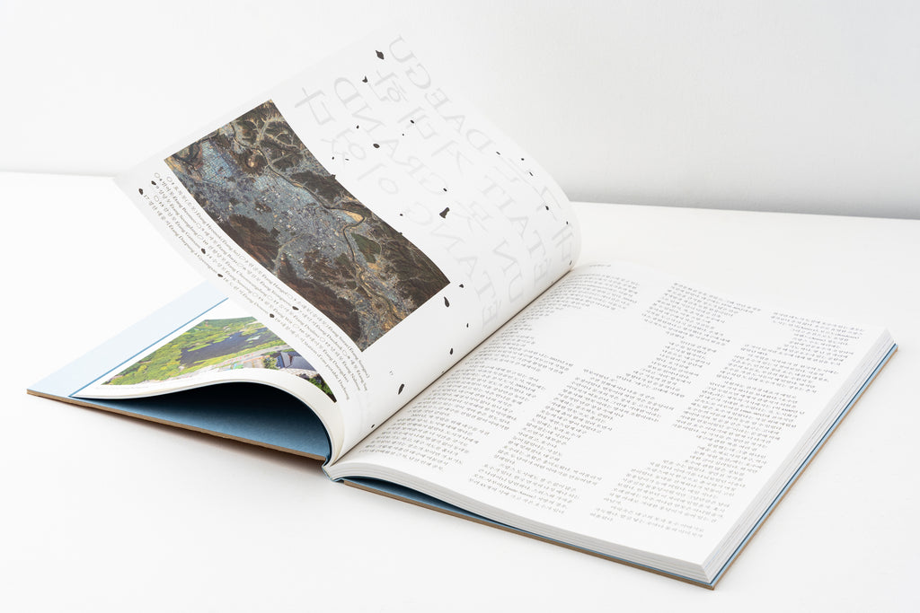 Dohyeon Eom - Daegu était un grand étang