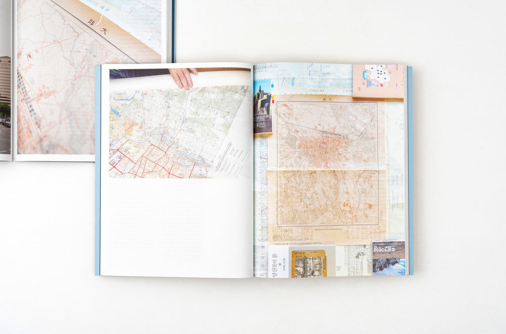 Dohyeon Eom - Daegu était un grand étang