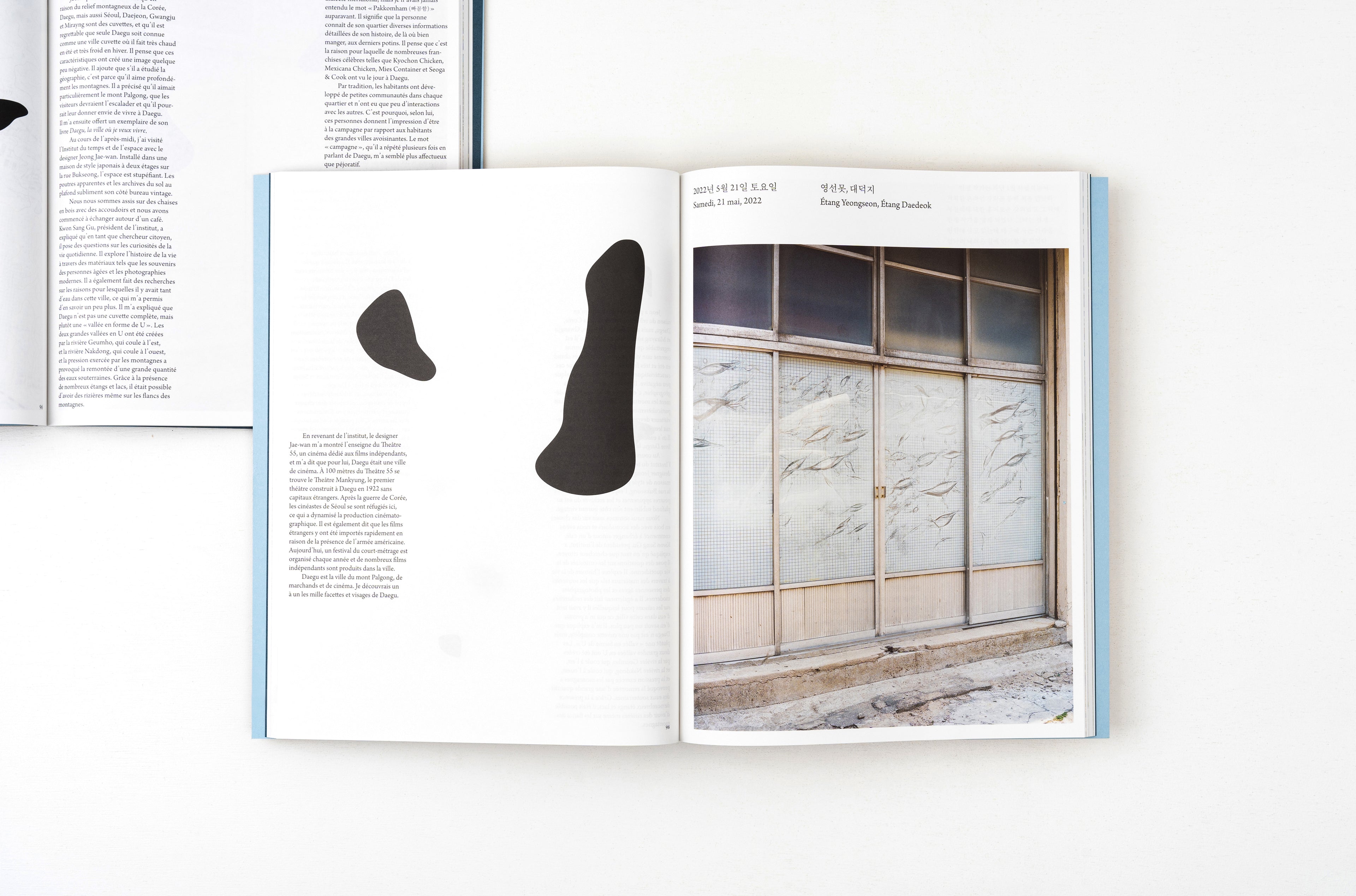 Dohyeon Eom - Daegu était un grand étang