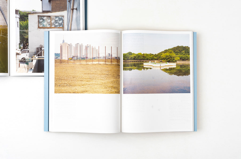 Dohyeon Eom - Daegu était un grand étang