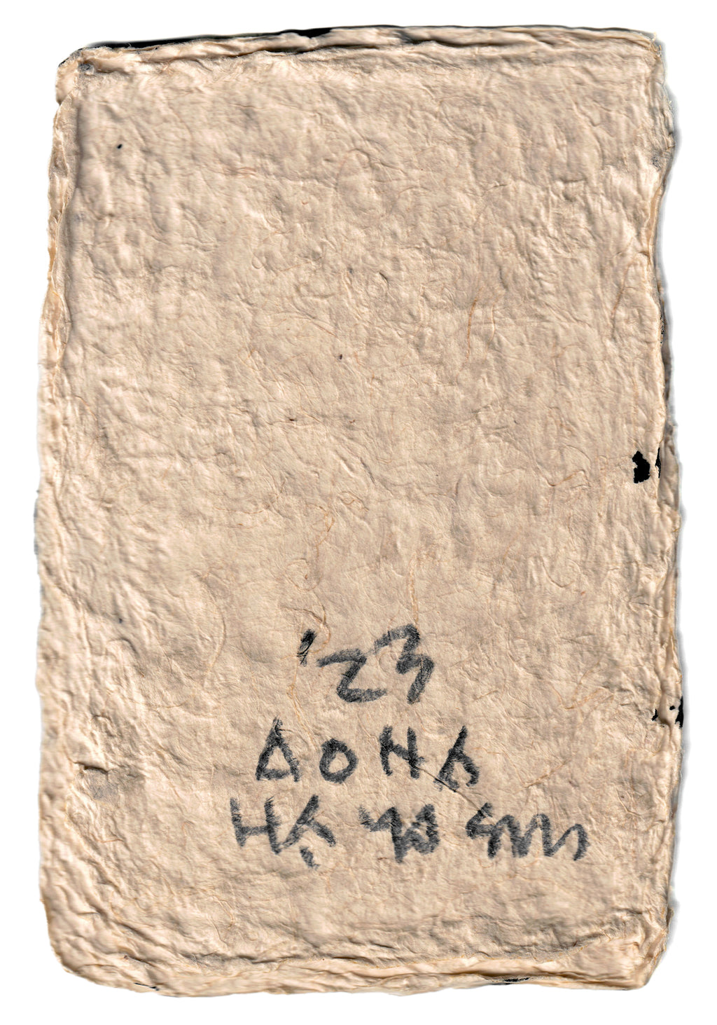 Aona Hayashi - CARTA