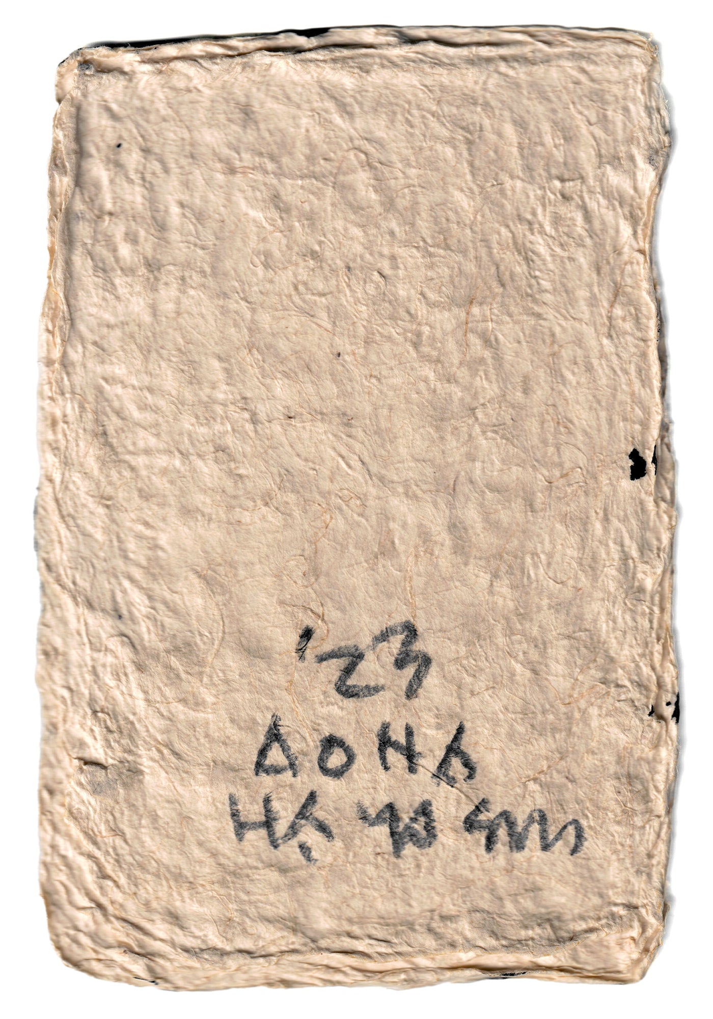 Aona Hayashi - CARTA