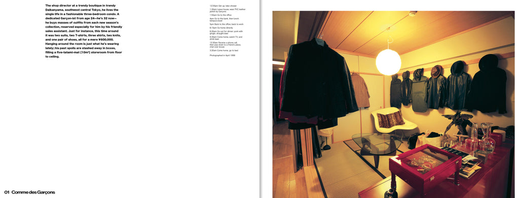 Kyoichi Tsuzuki - Happy Victims