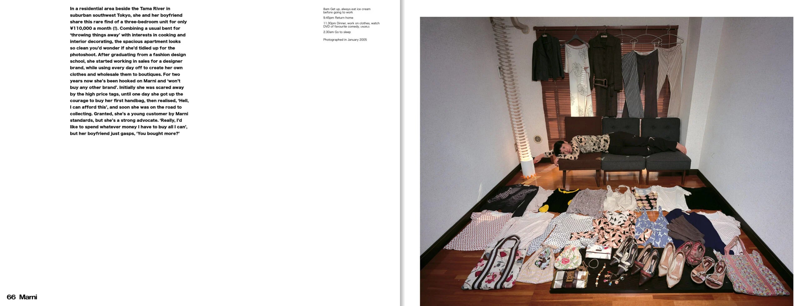 Kyoichi Tsuzuki - Happy Victims