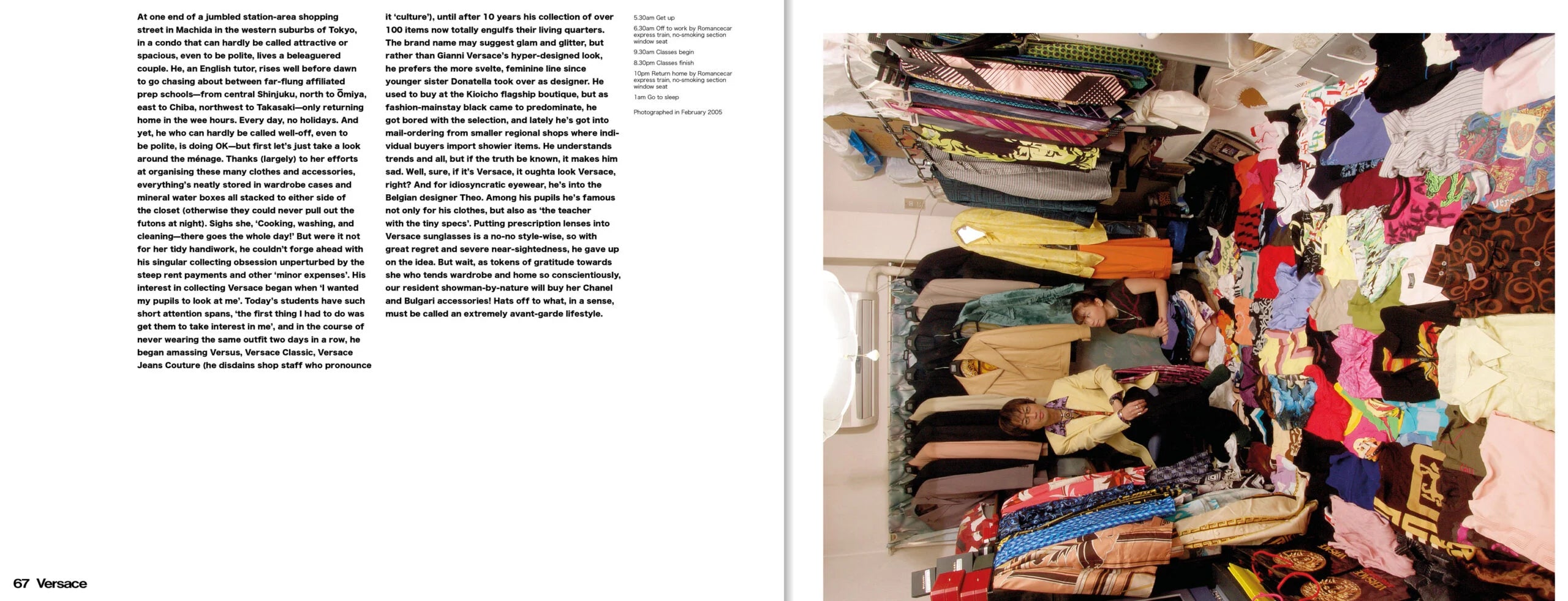 Kyoichi Tsuzuki - Happy Victims