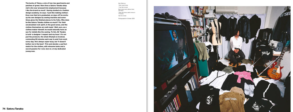 Kyoichi Tsuzuki - Happy Victims