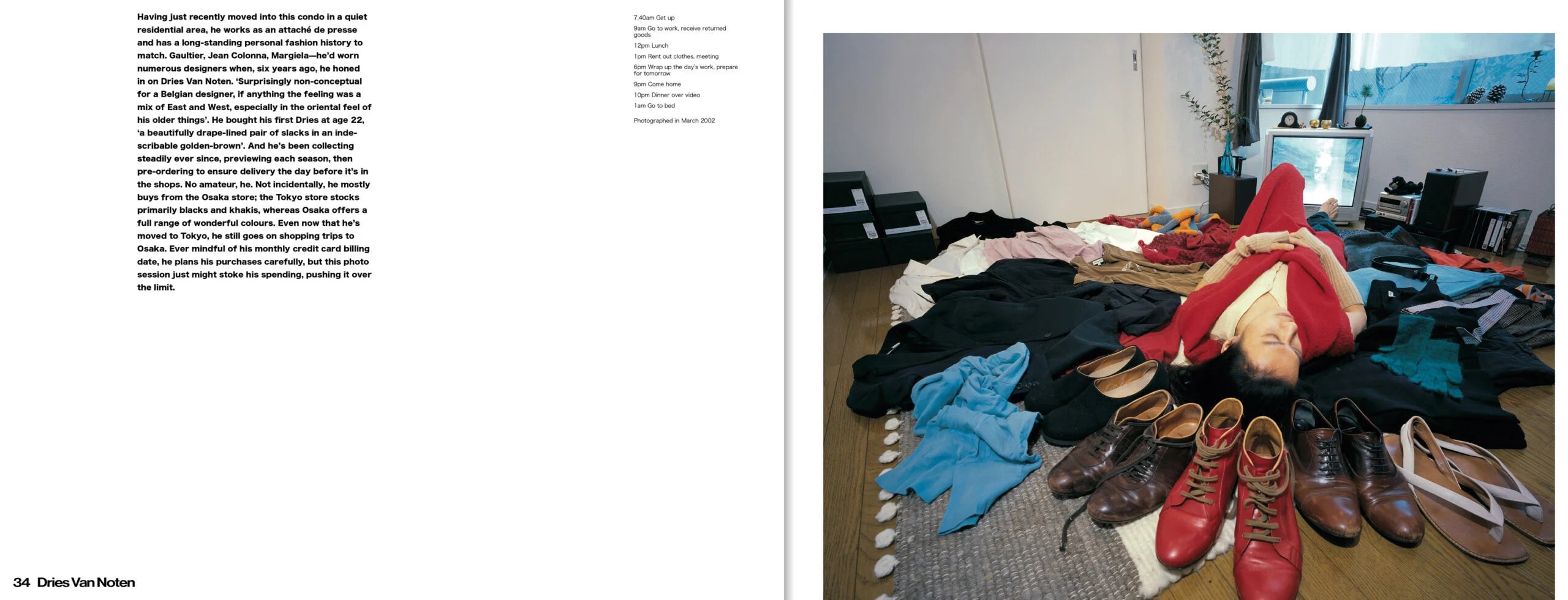 Kyoichi Tsuzuki - Happy Victims