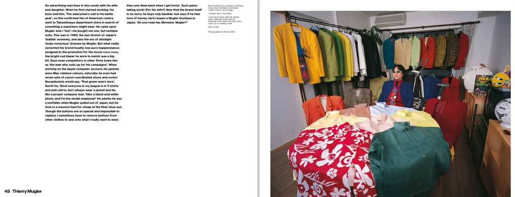 Kyoichi Tsuzuki - Happy Victims