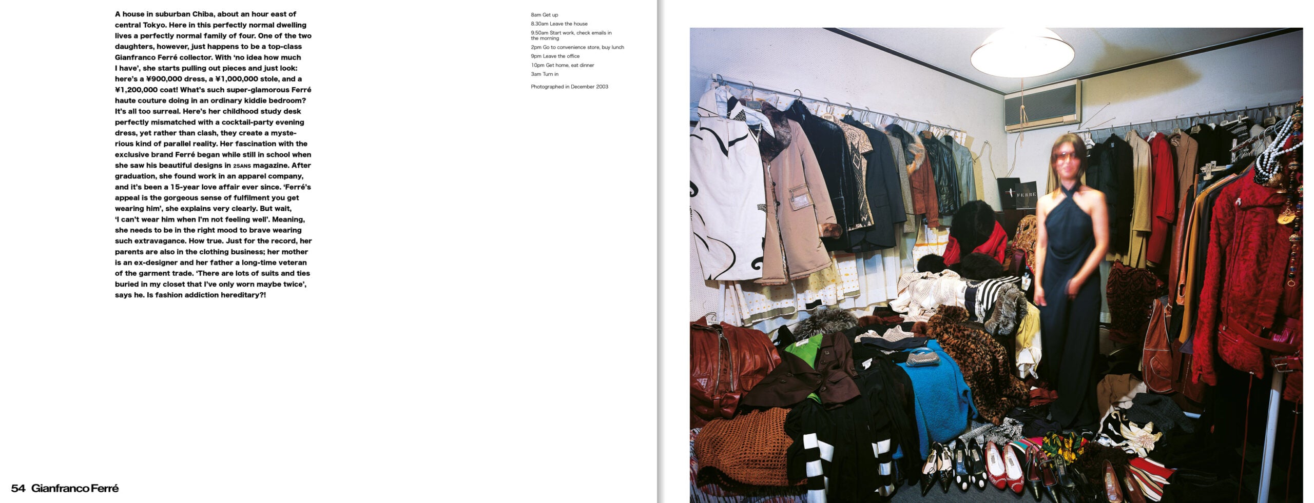 Kyoichi Tsuzuki - Happy Victims