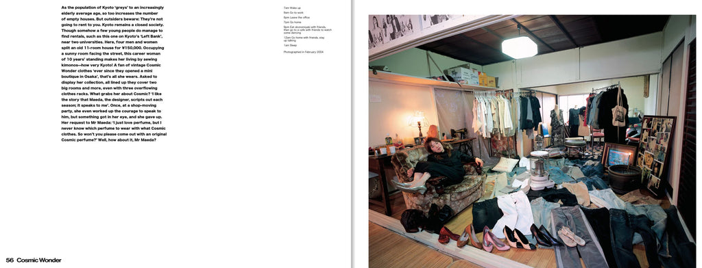 Kyoichi Tsuzuki - Happy Victims