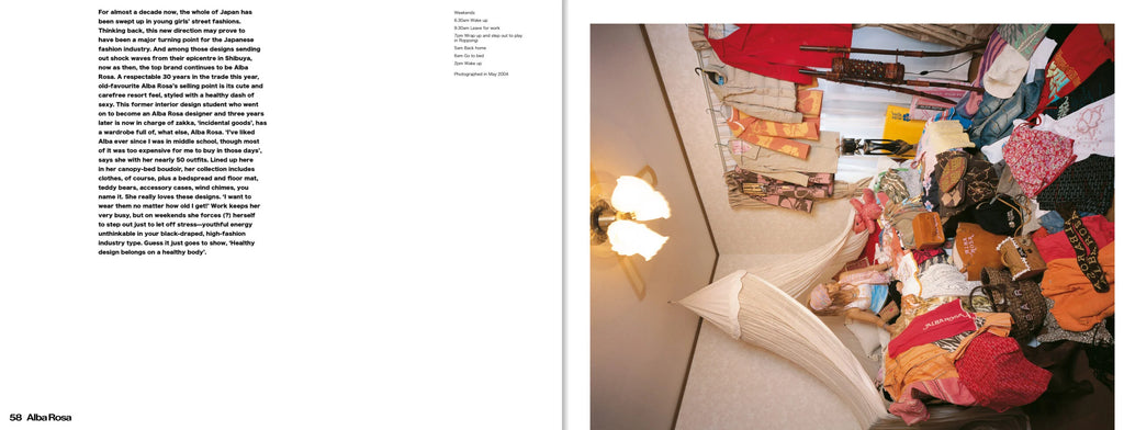 Kyoichi Tsuzuki - Happy Victims