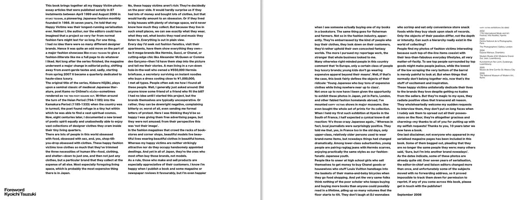 Kyoichi Tsuzuki - Happy Victims