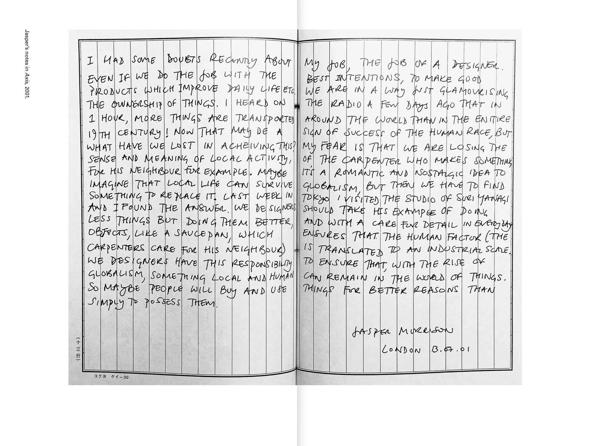 Jasper Morrison - The Unimportance of Form