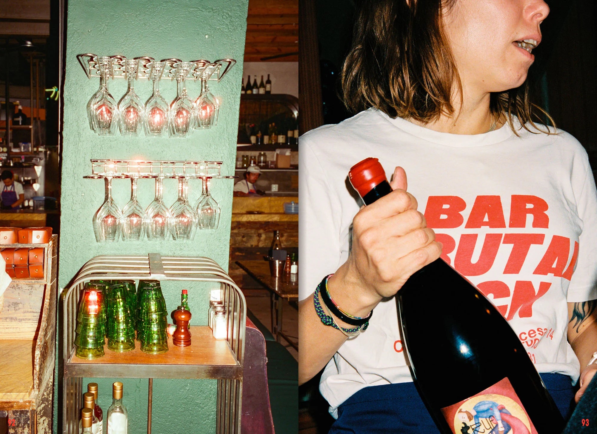 Bar Brutal: A Cookbook of Revelations