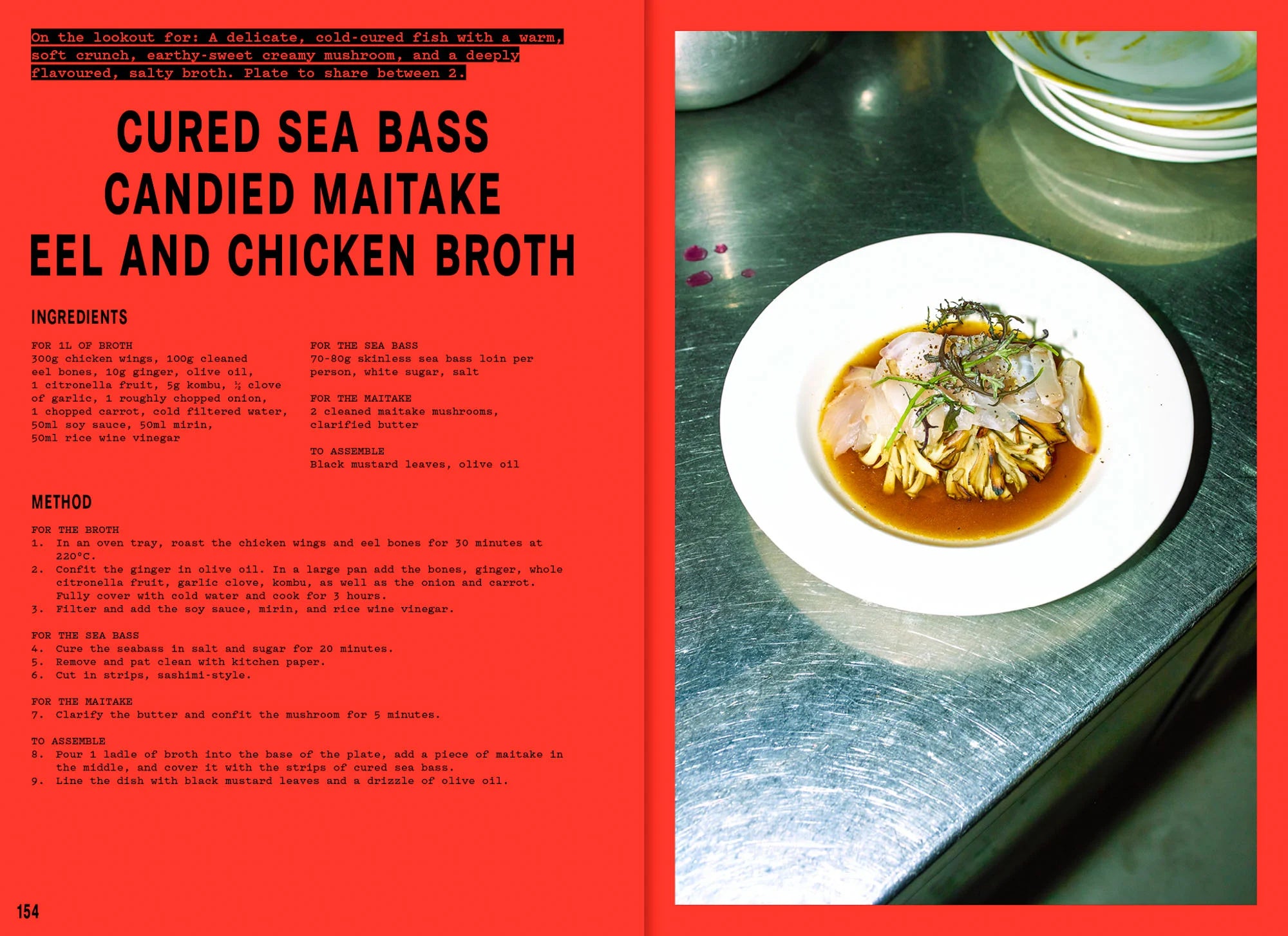 Bar Brutal: A Cookbook of Revelations