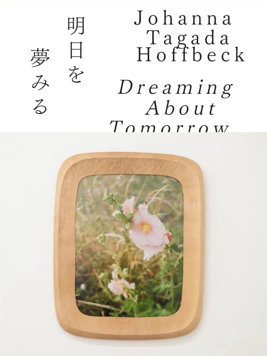 Johanna Tagada Hoffbeck - Dreaming About Tomorrow