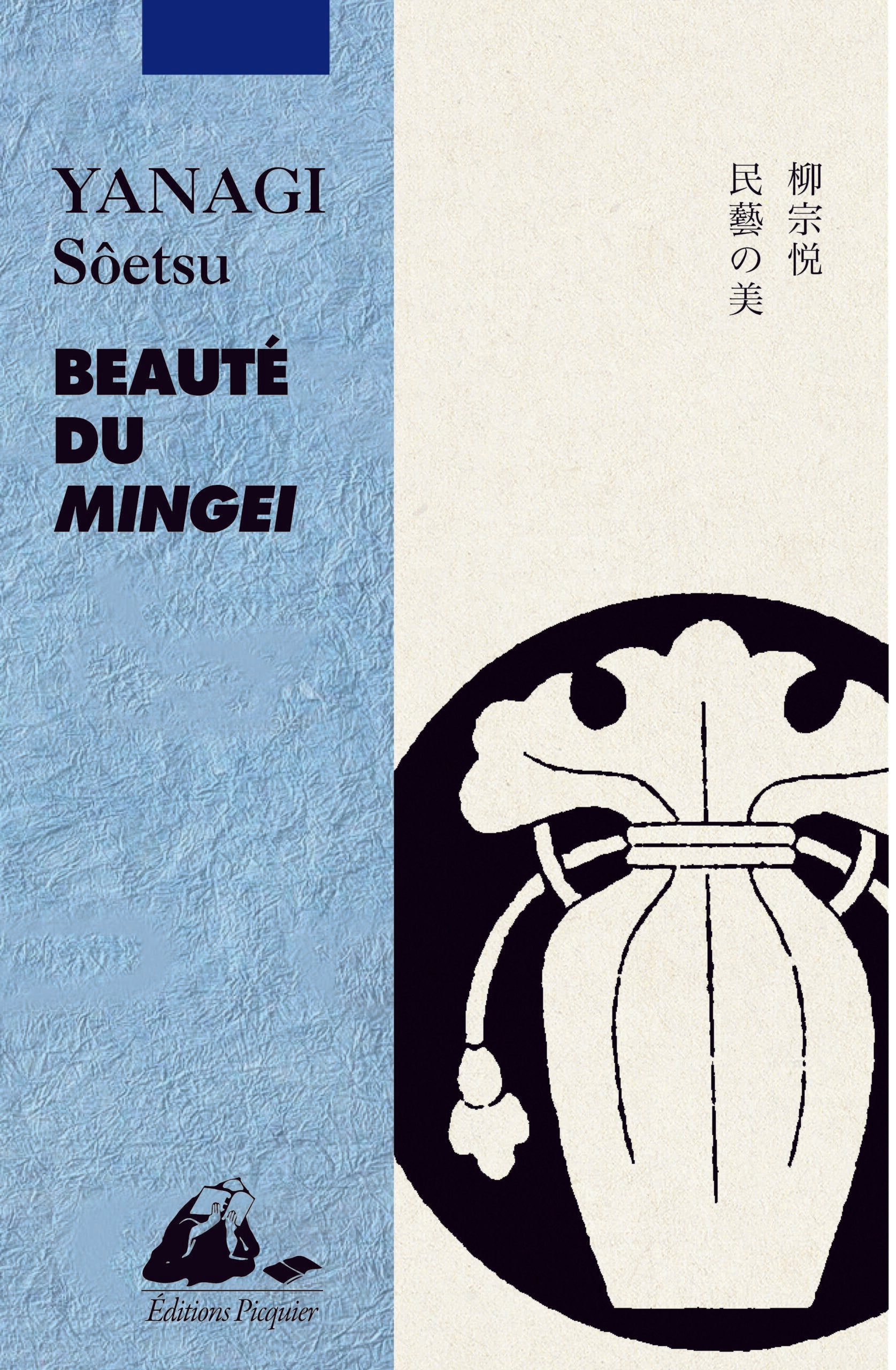 Soetsu Yanagi - Beauté du Mingei