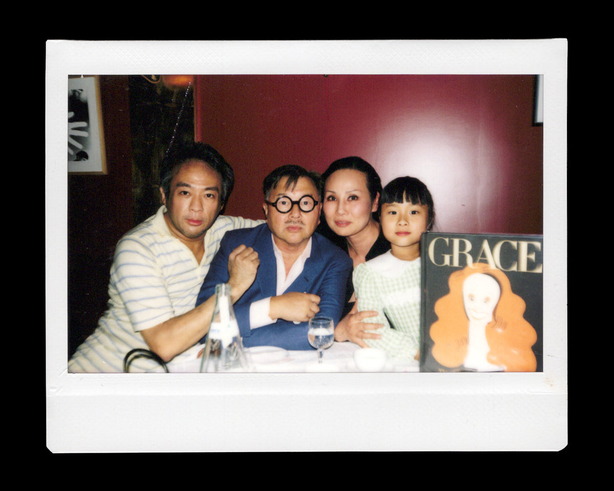 A Night at Davé