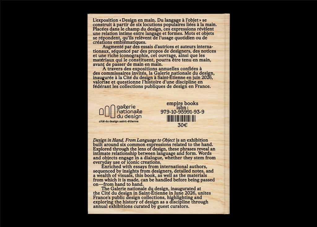 Design in Hand – From Language to Design – Galerie Nationale du Design, Saint-Étienne
