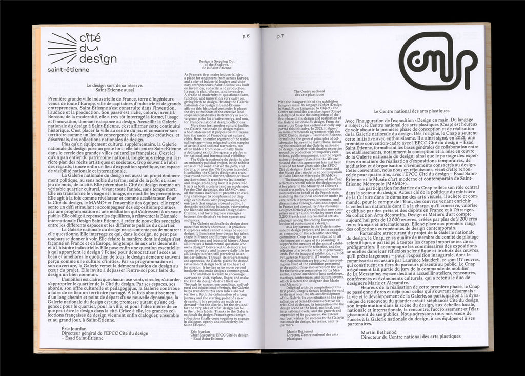 Design in Hand – From Language to Design – Galerie Nationale du Design, Saint-Étienne