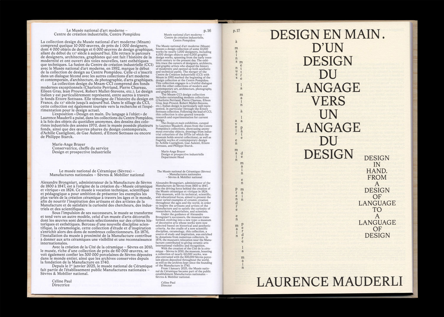 Design in Hand – From Language to Design – Galerie Nationale du Design, Saint-Étienne