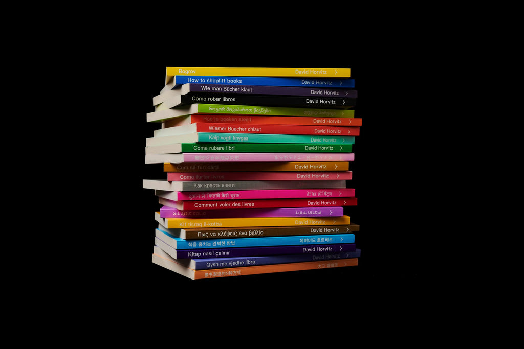 David Horvitz - How to shoplift books