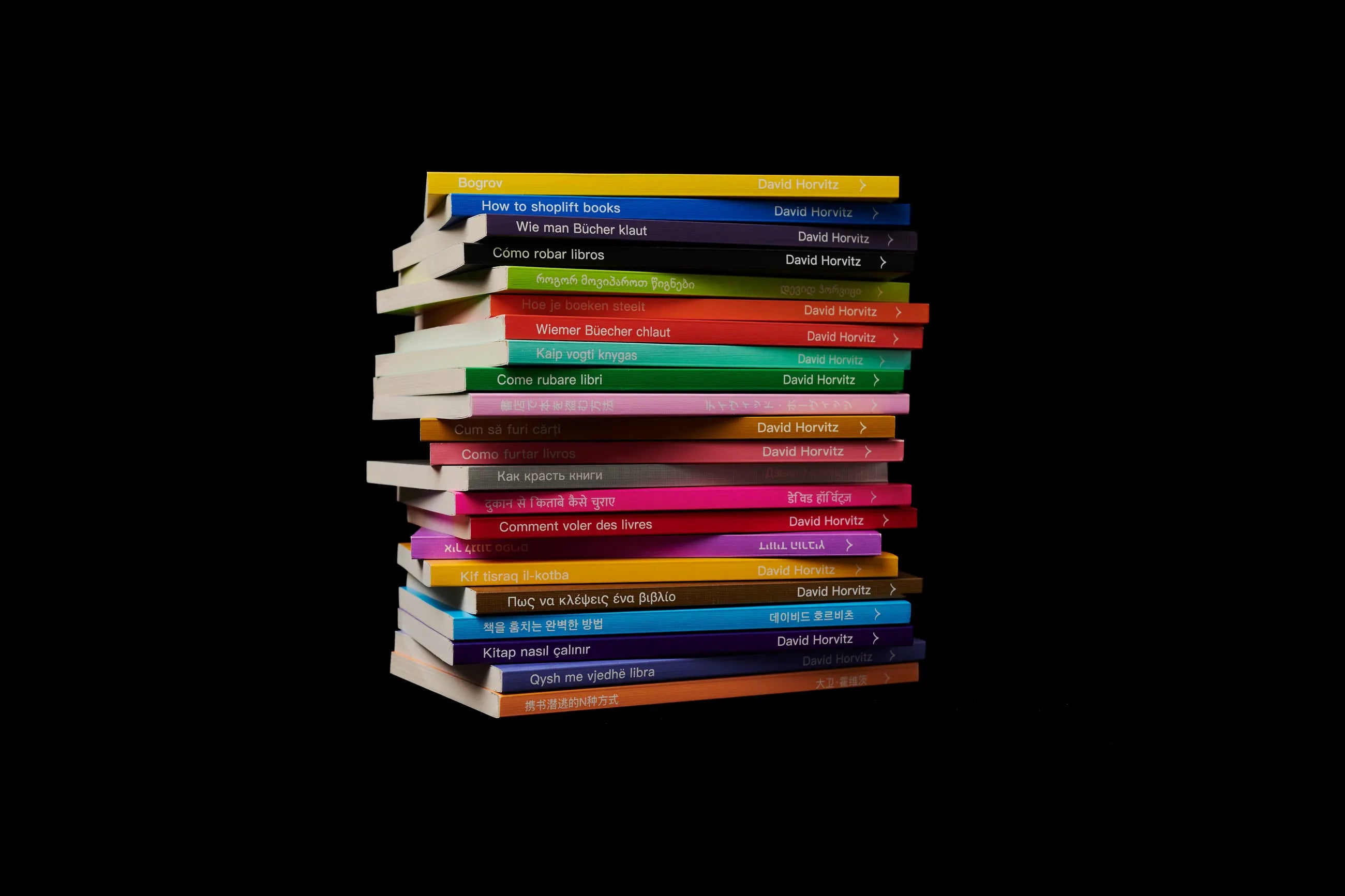 David Horvitz - How to shoplift books