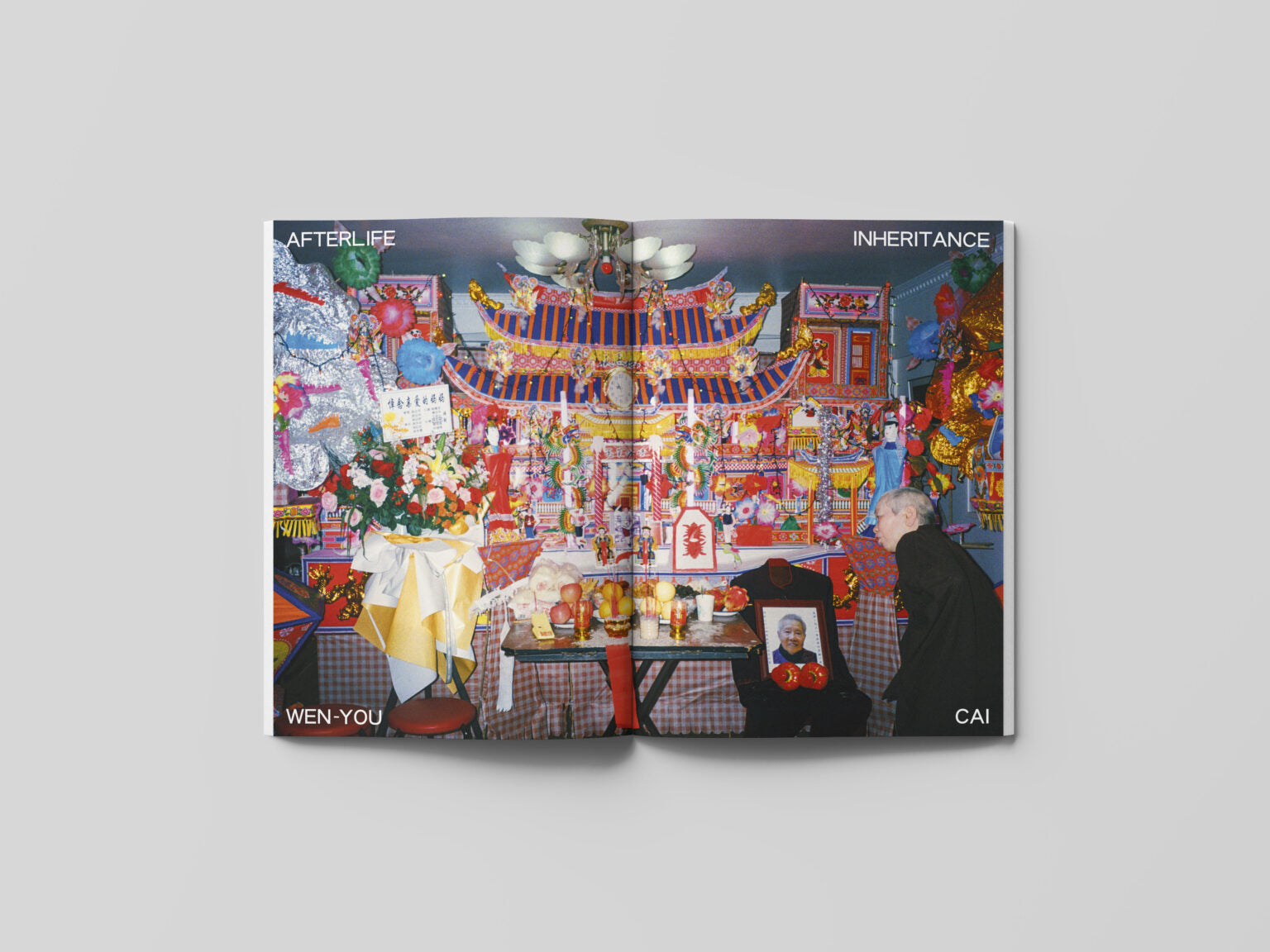 FAR-NEAR - Vol.6 "Heat"