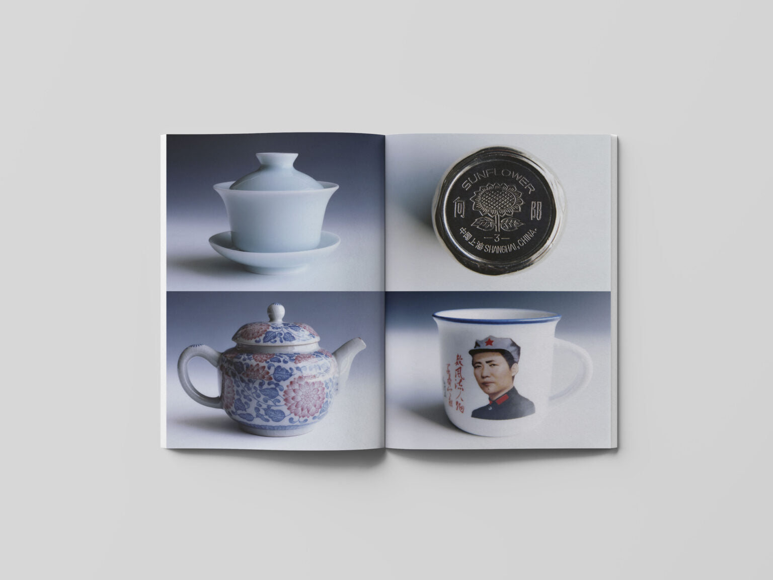 FAR-NEAR - Vol.6 "Heat"