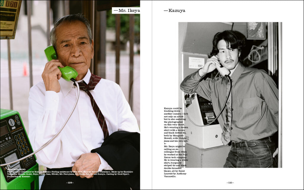 Fantastic Man - Issue N°41