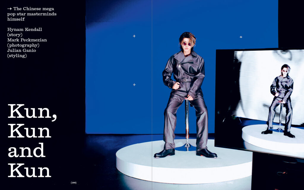 Fantastic Man - Issue N°43