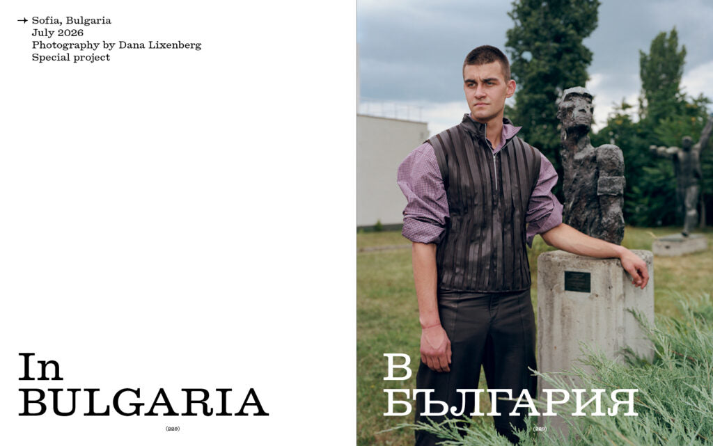 Fantastic Man - Issue N°43