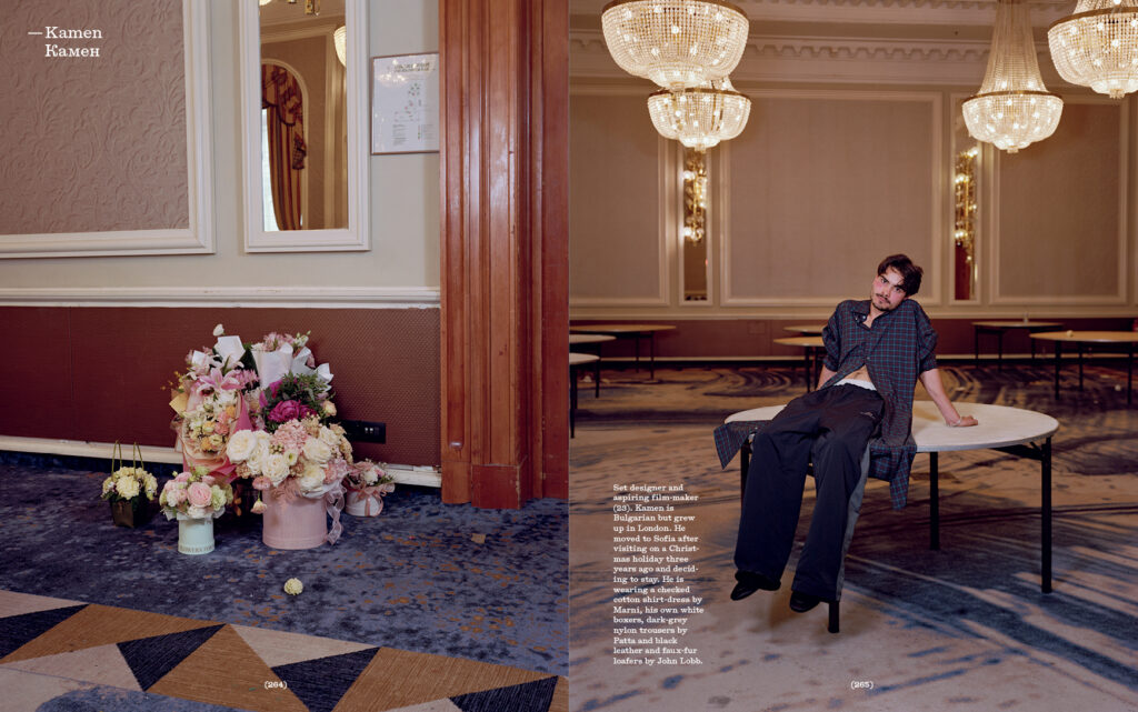 Fantastic Man - Issue N°43