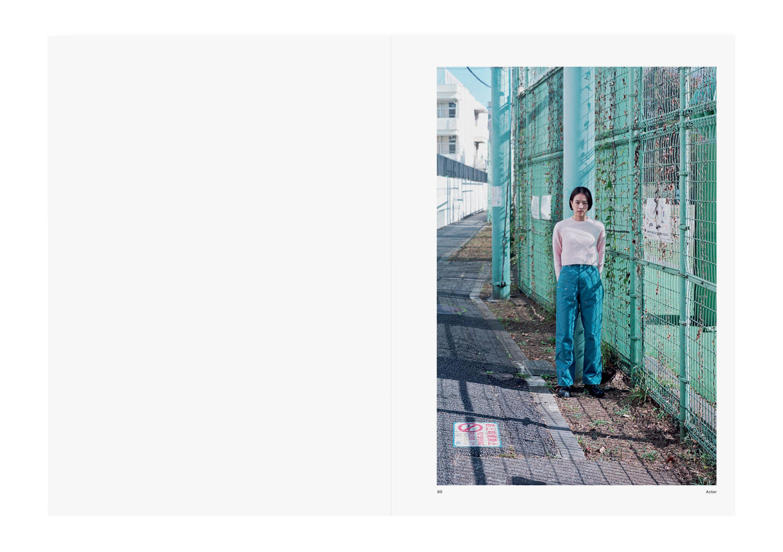 Takashi Homma - Portrait of J