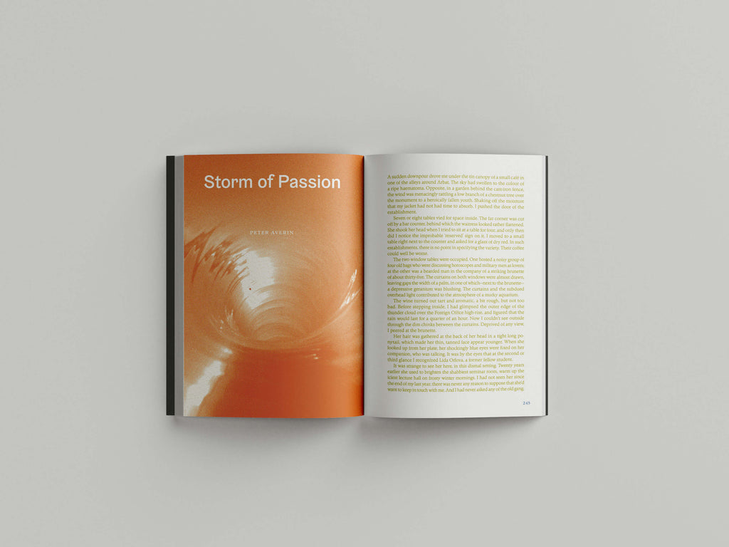 Valet - Issue 7 "Sex"