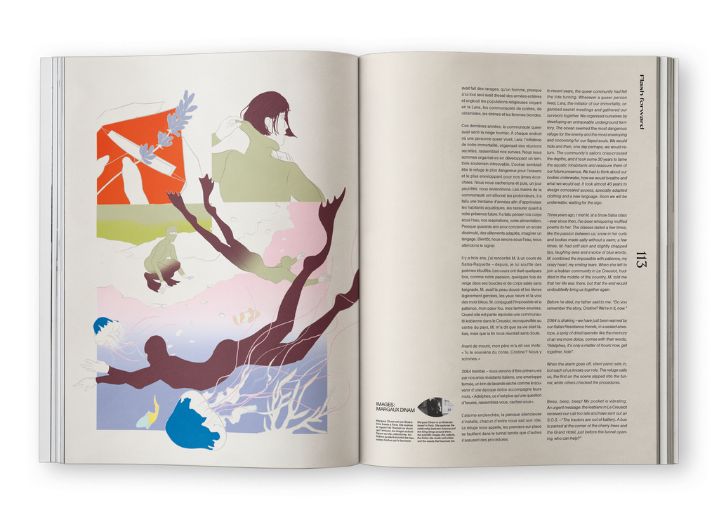 Gaze - N°8 "Teen Spirit"