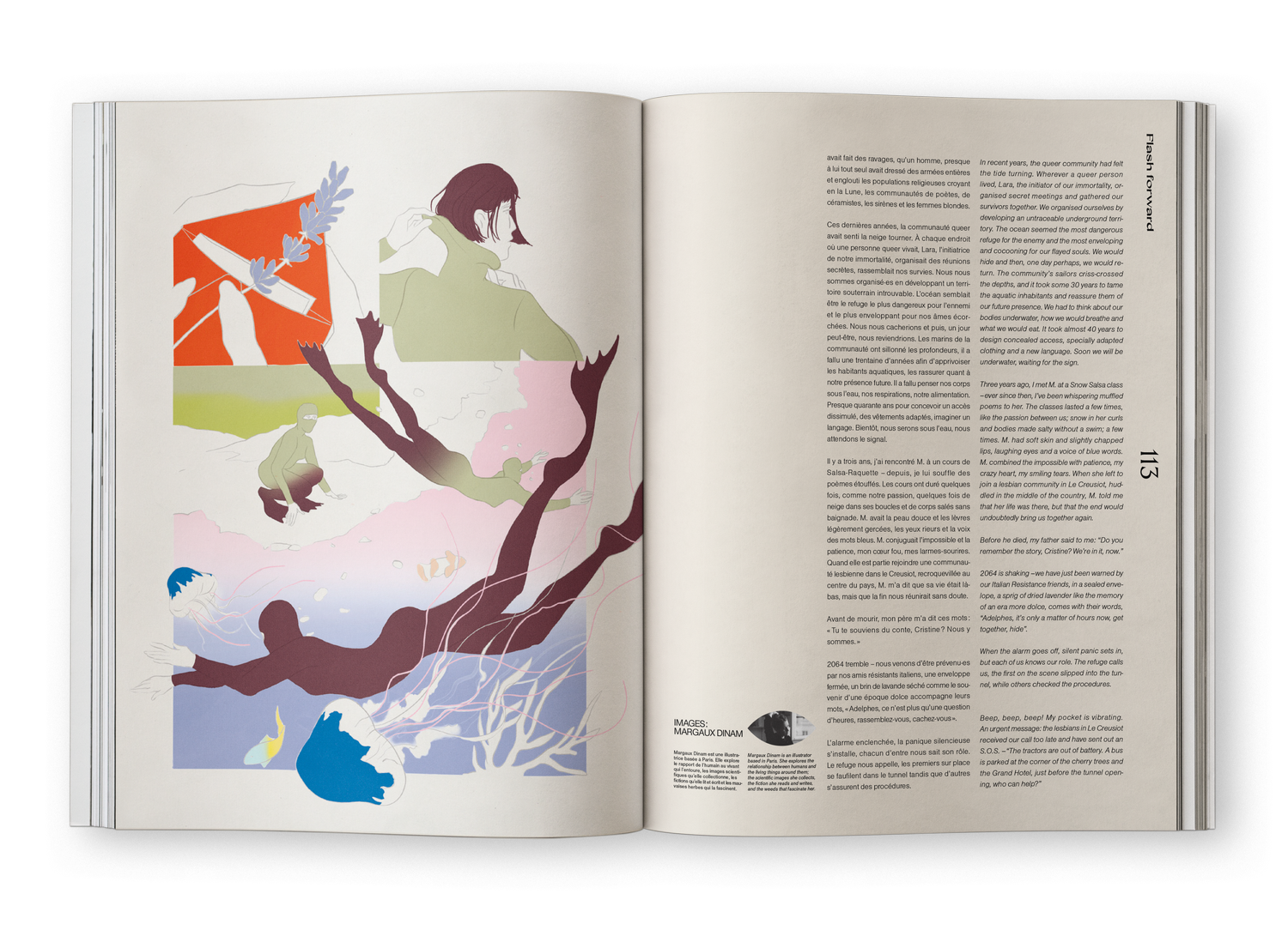 Gaze - N°8 "Teen Spirit"