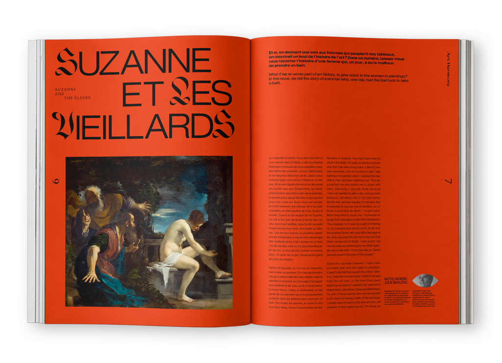 Gaze - N°8 "Teen Spirit"