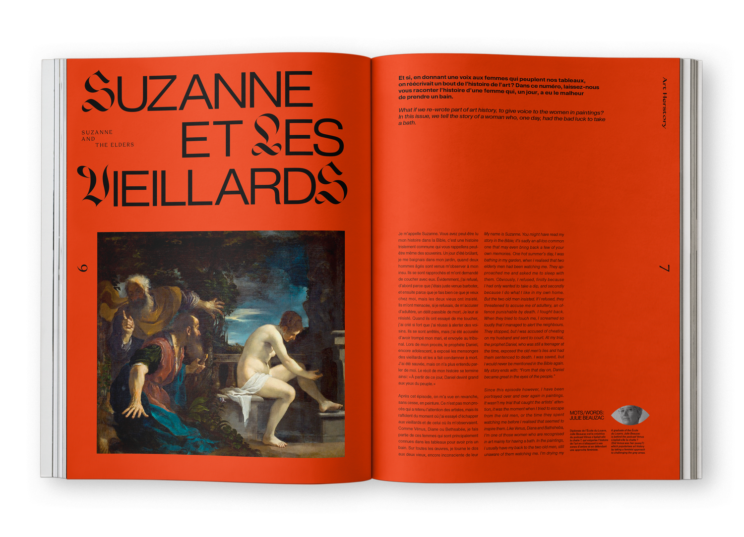 Gaze - N°8 "Teen Spirit"