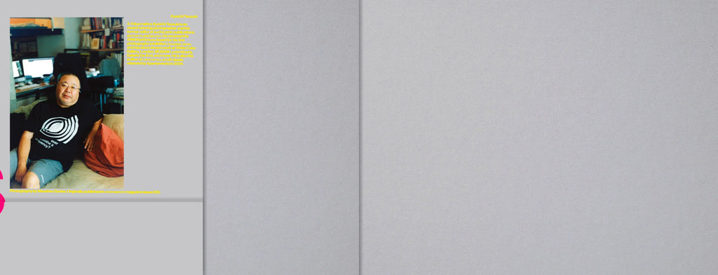 Kyoichi Tsuzuki - Happy Victims