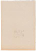 Haruko Madachi <br><em>Stamps</em>, 2025