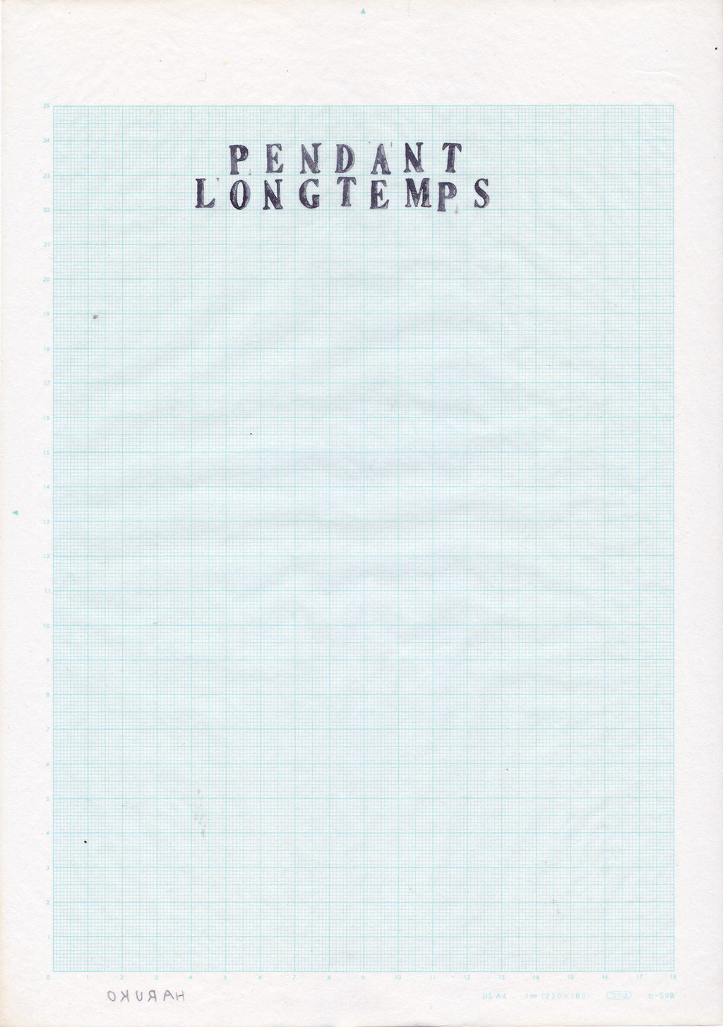 Haruko Madachi <br><em>Stamps</em>, 2025